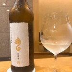 恵比寿 えんどう - 