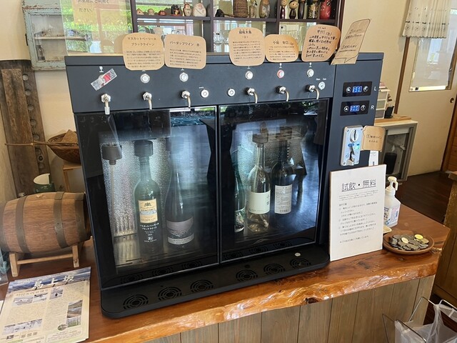 酒井ワイナリー - 赤湯（ソフトクリーム）の写真