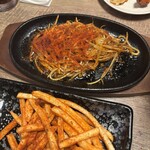 赤から - 