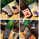 寿し 炭火 酒 酒都 - 