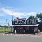 椿ラーメンショップ - 