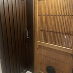 夢酒みずき - 入り口