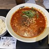 175°DENO〜担担麺〜 札幌北口店
