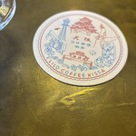 リロ珈琲喫茶 - 