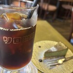 リロ珈琲喫茶 - 