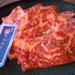 くつろぎの個室焼肉 和牛の里 - 