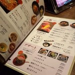 くつろぎの個室焼肉 和牛の里 - 