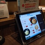 くつろぎの個室焼肉 和牛の里 - 