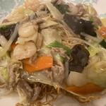 廣珍軒 - 