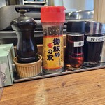 ラーメン 天外天 - 