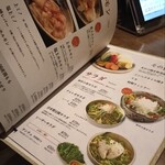 くつろぎの個室焼肉 和牛の里 - 