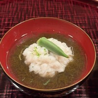 四ッ谷 みね村 - 