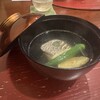 時に団欒 - 