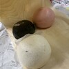 天狗まんじゅう本舗 - 