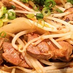 居酒屋 味平 - ハラミ塩焼き①