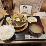 ナイス！とろ - 