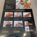 メトロカフェ カラト 心斎橋店 - 