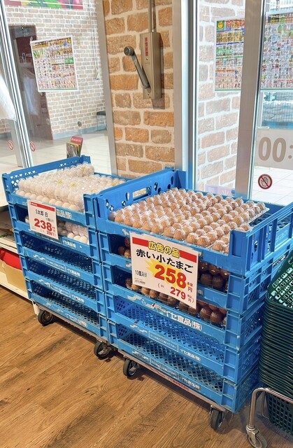 あじわいの朝 古川店 - 古川（その他）の写真