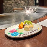 いぶき野 びーふ亭 - 