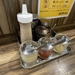 五丁目ハウス - 