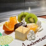 いぶき野 びーふ亭 - 