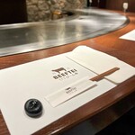 いぶき野 びーふ亭 - 