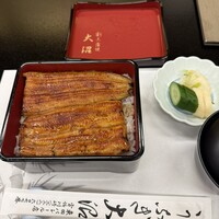 割烹 蒲焼 大沼 - 
