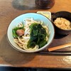 手打うどん ごんべえ