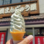 高橋まんじゅう屋 - 