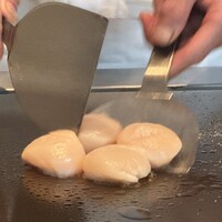 けやき坂 - 