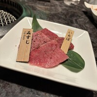 焼肉チャンピオン ペントハウス - 