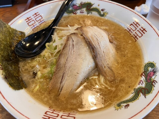 Ramen Appare photo 3