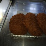 片山肉店 - メンチカツ