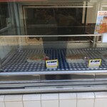 片山肉店 - 弁当1