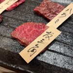 ホルモン道場 闇市肉酒場 - 