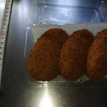 片山肉店 - コロッケ