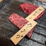 ホルモン道場 闇市肉酒場 - 