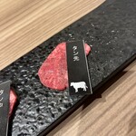 ホルモン道場 闇市肉酒場 - 