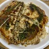 お好み焼きハウス のんき