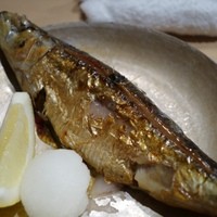 帰燕 - 鰯塩焼