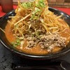 百年味噌ラーメン マルキン本舗 高崎店