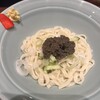 盛岡じゃじゃ麺 あきを。