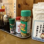 大衆串焼き酒場 つぼさか商店 - 