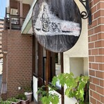 Ｅｎｏｔｏｌｉａ - 