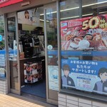 ローソン - 外観写真: