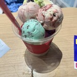 サーティワンアイスクリーム 栄オアシス21店 - 