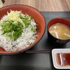 豊洲食堂 海老名サービスエリア(下り線)