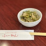 中華風家庭料理 ふーみん - ザーサイ