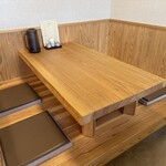 蕎麦屋 きだろ - 