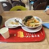 ラーメン 魁力屋 イオンモール伊丹店